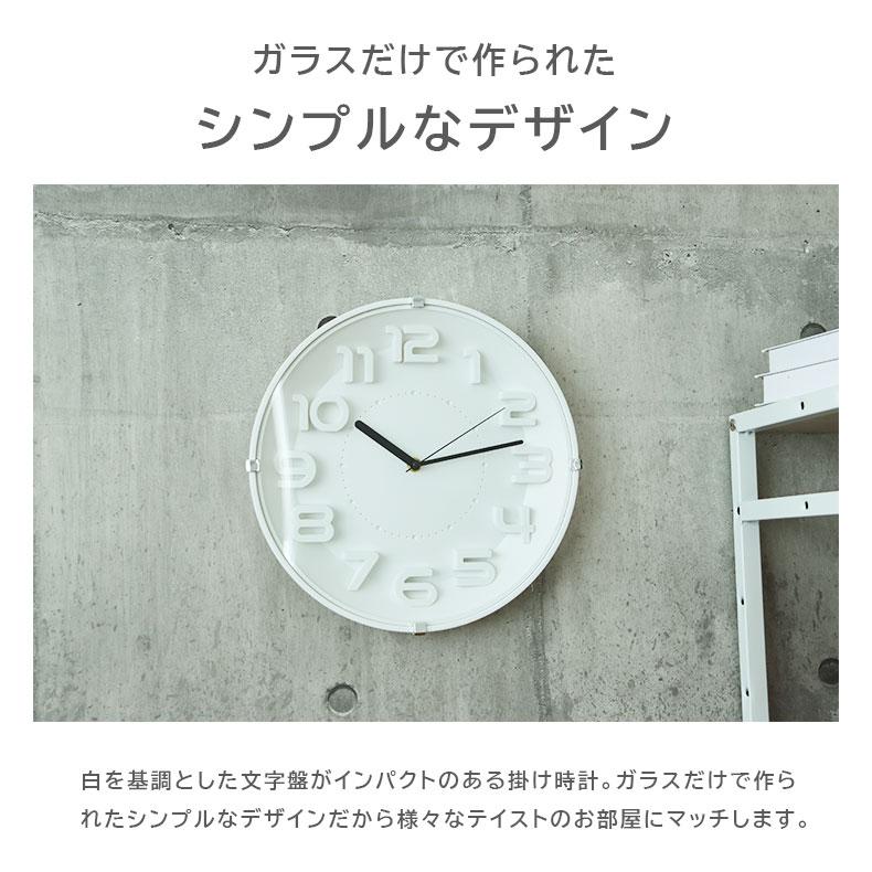 マナベインテリアハーツ 時計 とけい トケイ クロック ウオッチ