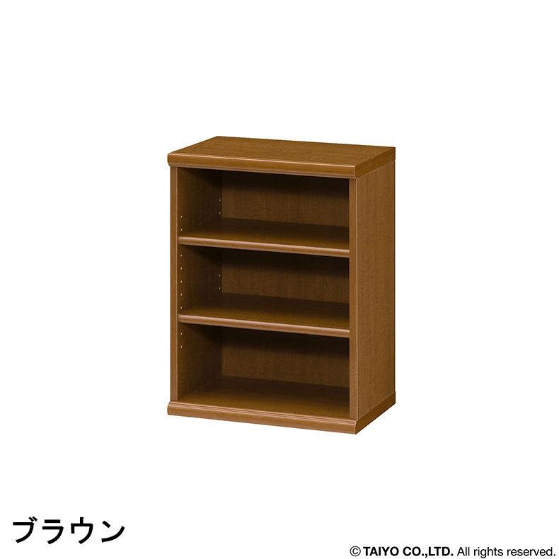 本棚 書棚 マガジンラック ラック 収納 オープンラック 幅約45cm 高さ