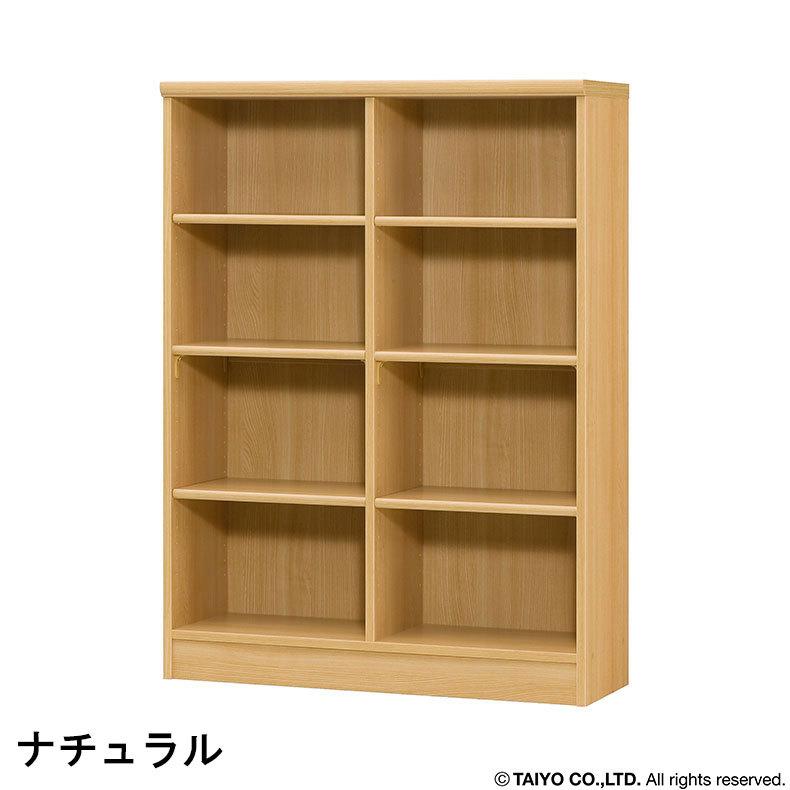 本棚 書棚 マガジンラック ラック 収納 オープンラック 幅約90cm 高さ