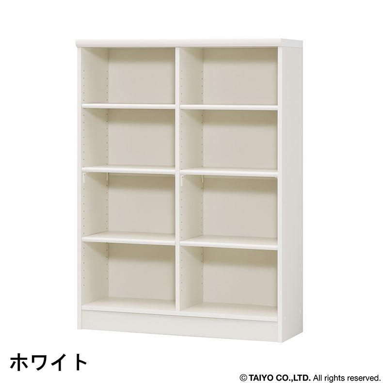 マガジンラック　本棚　白家具 Amazon.co.jp: 山善(YAMAZEN) 棚 ラック 本棚 マガジンラック B5対応