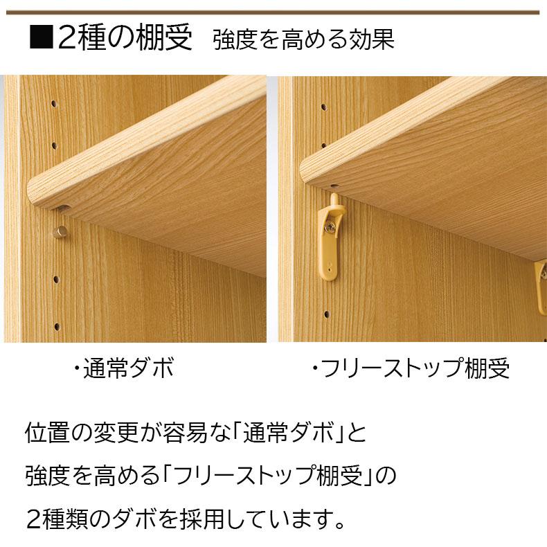 本棚 書棚 マガジンラック ラック 収納 オープンラック 幅約70cm 高さ約180cm カラーラックの画像