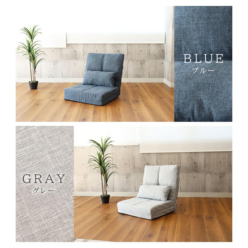 マナベインテリアハーツ ソファーベッド ソファー ソファ 1人掛け