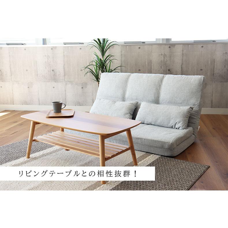 2人掛け・3人掛けソファ Mana 2人用 2人掛け 3WAY ソファベッド タック