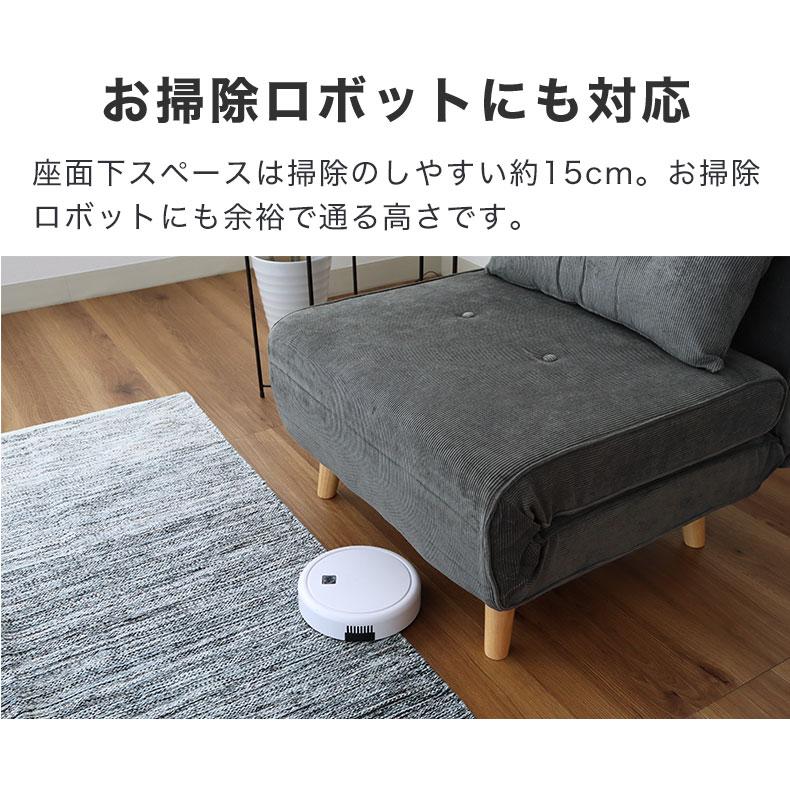 マナベインテリアハーツ ソファーベッド たためる ソファー マナベインテリアハーツ ソファーベッド たためる ソファー