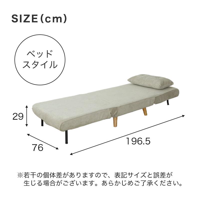 マナベインテリアハーツ ソファーベッド たためる ソファー マナベインテリアハーツ ソファーベッド たためる ソファー
