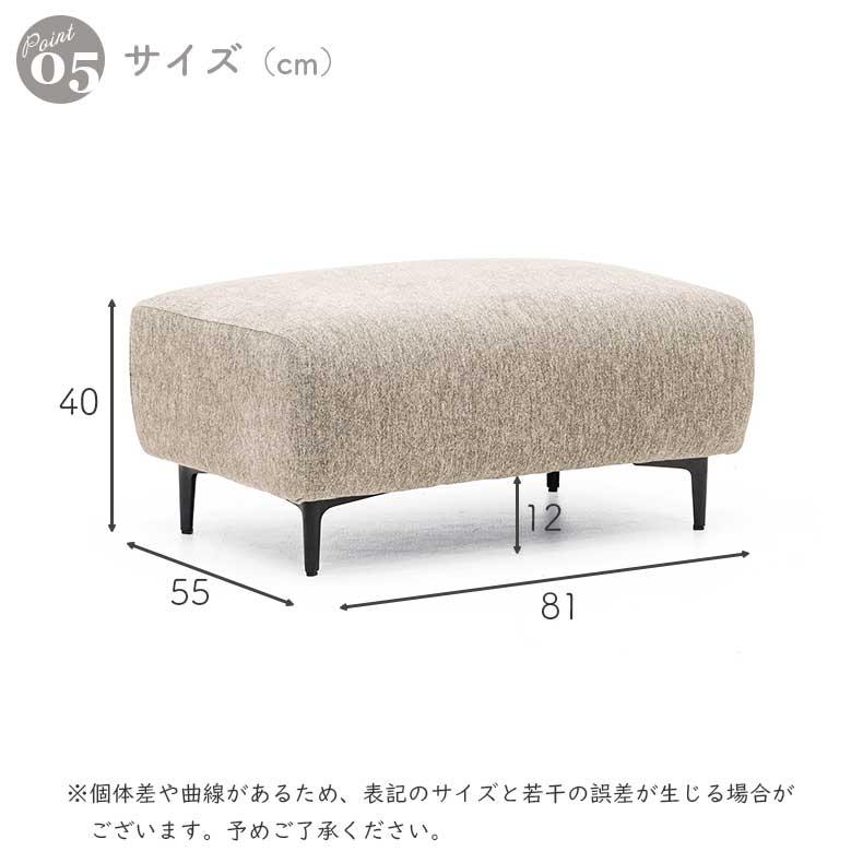 檜 丸太 椅子 スツール No.1435 樹齢50年の檜で、丸太椅子づくり