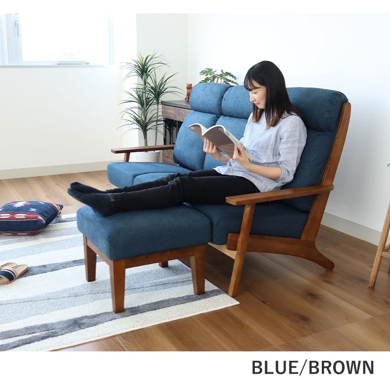 マナベインテリアハーツ おしゃれ 椅子 オットマン 高さ42cm 単品 撥水