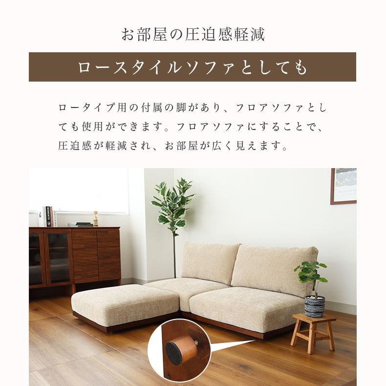 スツール 腰掛 いす チェア 足置き オットマン ソファスツール バリ