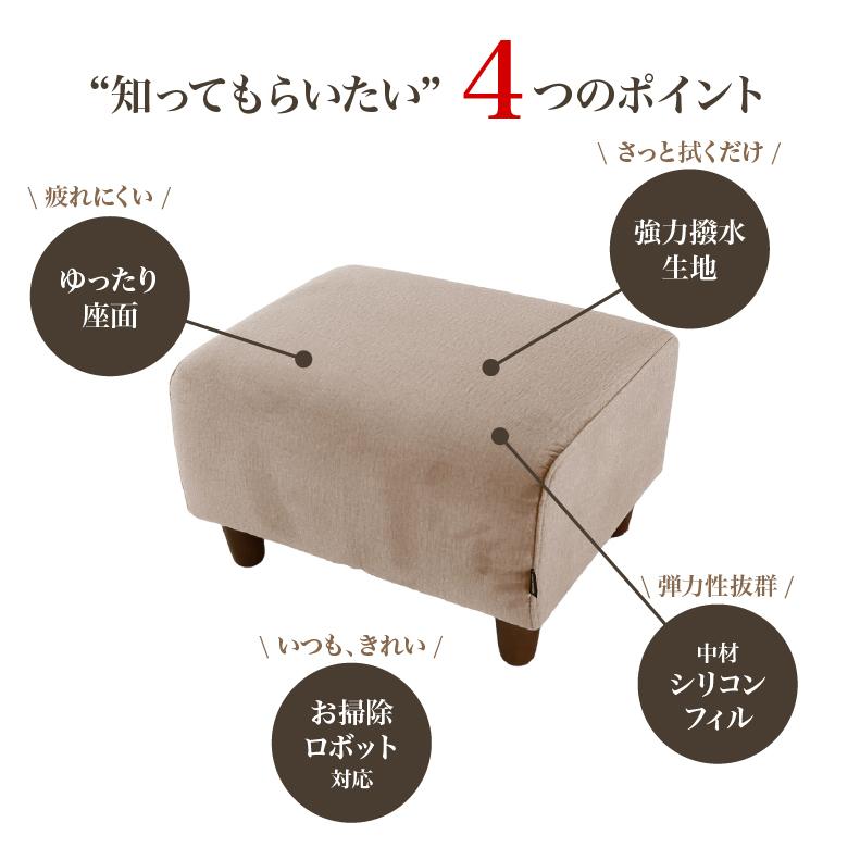マナベインテリアハーツ オットマン 幅60cm 高さ40cm ファブリック 布