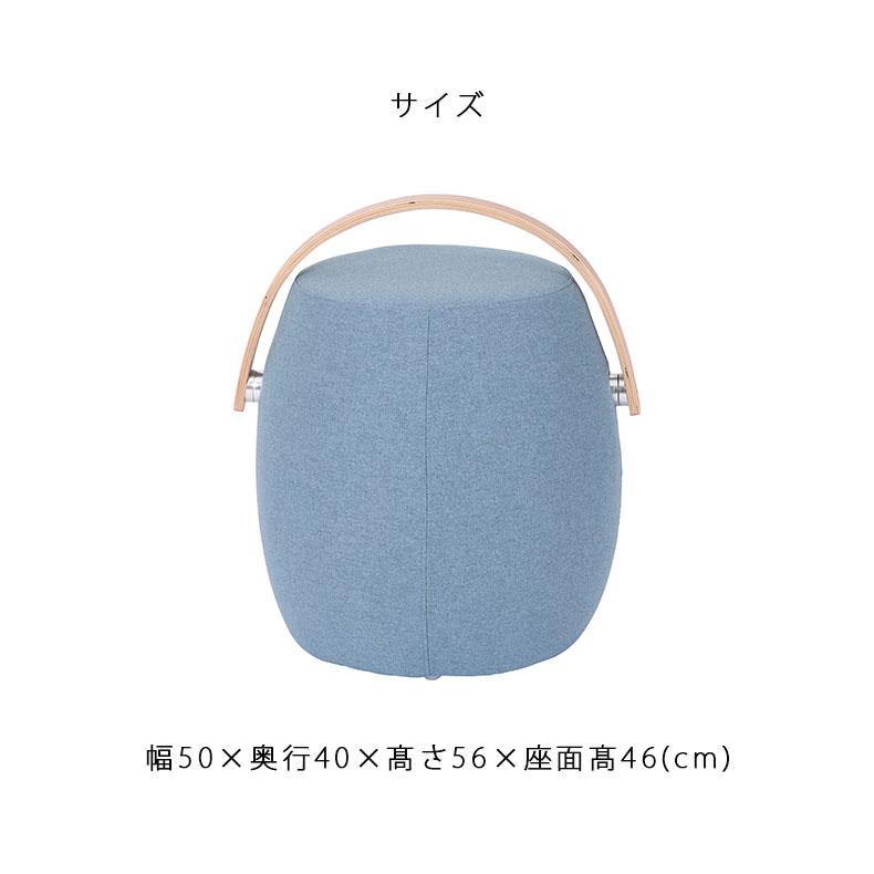 スツール 腰掛 いす チェア 足置き オットマン 円形スツール : マナベ