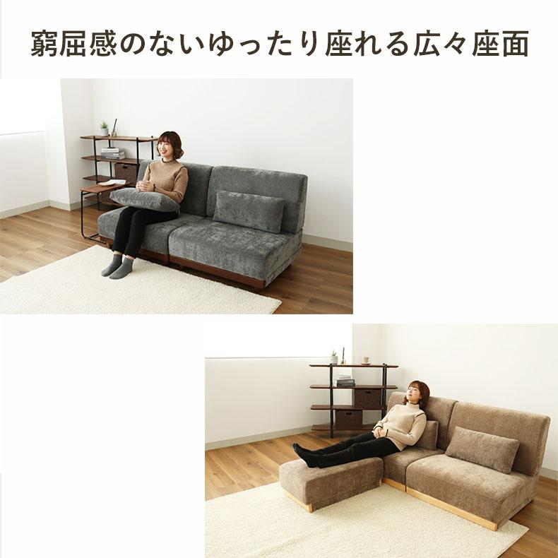 極美品】パーソナルチェア 一人掛け ソファ オットマン付き マナベ
