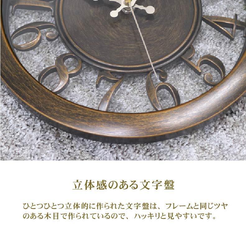 時計 とけい トケイ クロック 壁掛け時計 2022新作モデル トルテ ウオッチ 時計 とけい トケイ クロック 壁掛け時計 2022新作モデル トルテ ウオッチ