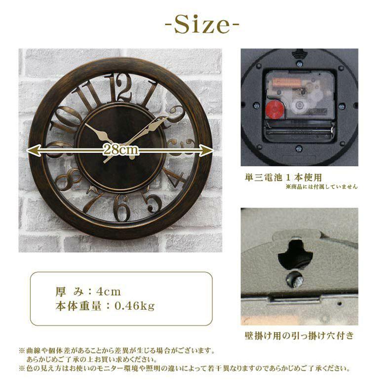 マナベインテリアハーツ 掛け時計 壁掛け 時計 28cm 木目 静音 軽量