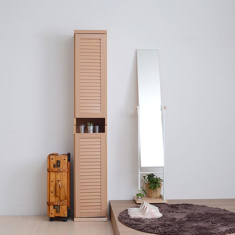 シューズボックス シューズラック くつ箱 2個セット 幅約30cm ルーバー