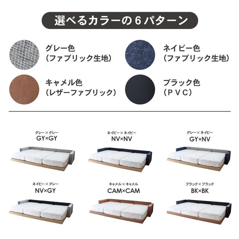 マナベインテリアハーツ ベッド ベット ベッドフレーム ベットフレーム