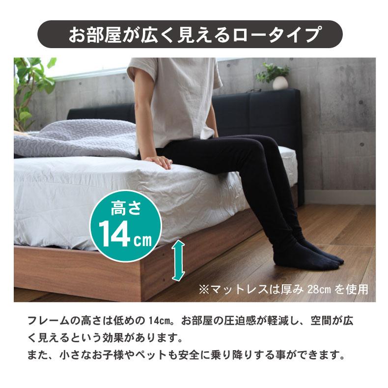 マナベインテリアハーツ ベッド ベット ベッドフレーム ベットフレーム