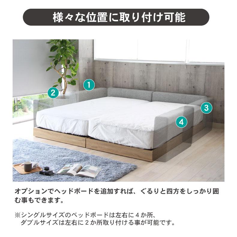 マナベインテリアハーツ ベッド ベット ベッドフレーム ベットフレーム