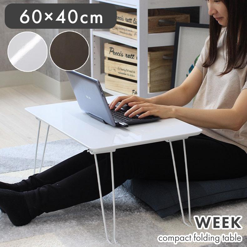 送料無料！マナベインテリアハーツ センターテーブル 120cm SW06A マナベインテリアハーツ ローテーブル おしゃれ テーブル 机