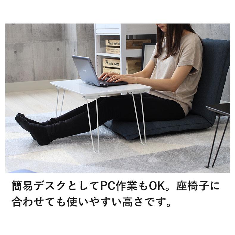 マナベインテリアハーツ センターテーブル テーブル 机 座卓