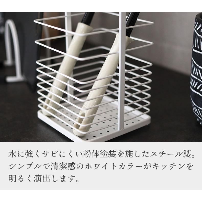 マナベインテリアハーツ 水切りカゴ ラック シンク ディッシュラック