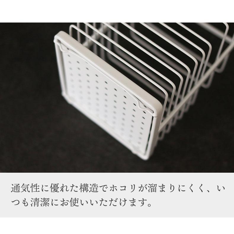 マナベインテリアハーツ 水切りカゴ ラック シンク ディッシュラック