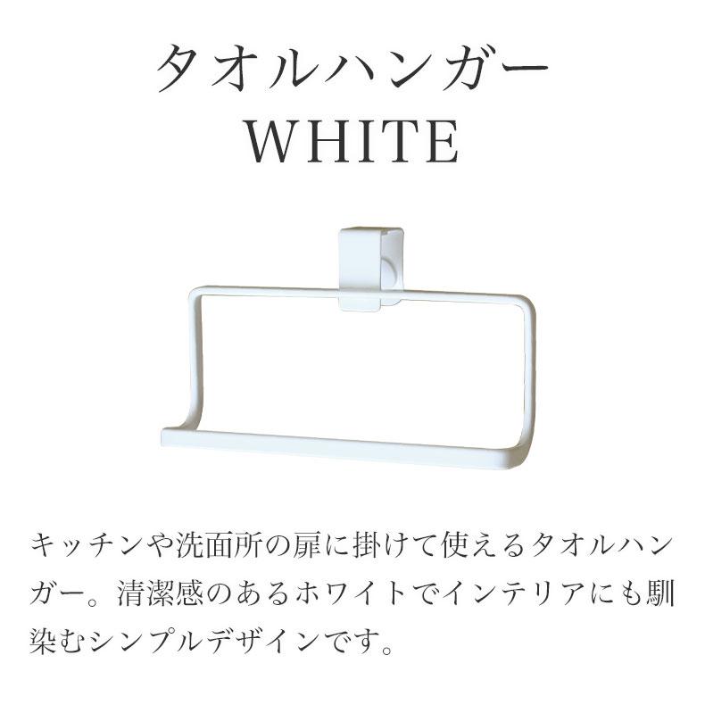 マナベインテリアハーツ 水切りカゴ ラック シンク ディッシュラック