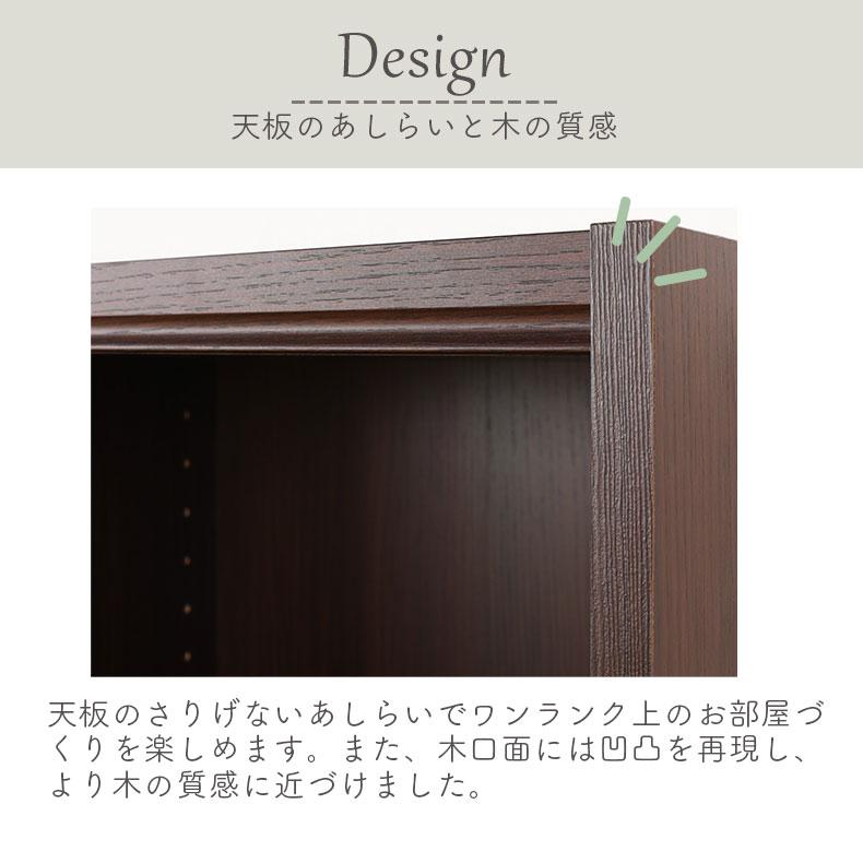 本棚 書棚 マガジンラック ラック 収納 幅44cm 高さ150cm収納 タナリオ