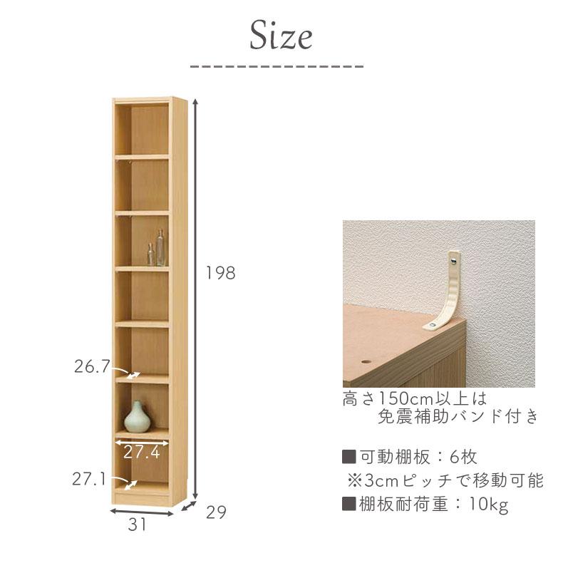 竹製　マガジンラック　ナチュラル　ブックツリー　ブックラック　本棚 Amazon.co.jp: 本棚ツリー型独立式書棚竹製デスク上置棚省スペース