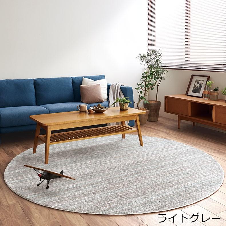 日本製 約 3畳 カーペット 200x250cm 高機能 ラグ リュストル 全8色 【角丸】