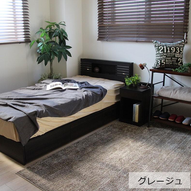 日本製 約 3畳 カーペット 200x250cm 高機能 ラグ リュストル 全8色 【角丸】