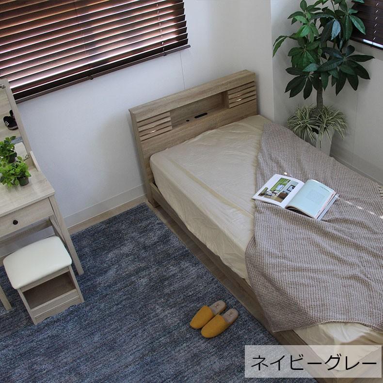 日本製 約 3畳 カーペット 200x250cm 高機能 ラグ リュストル 全8色 【角丸】
