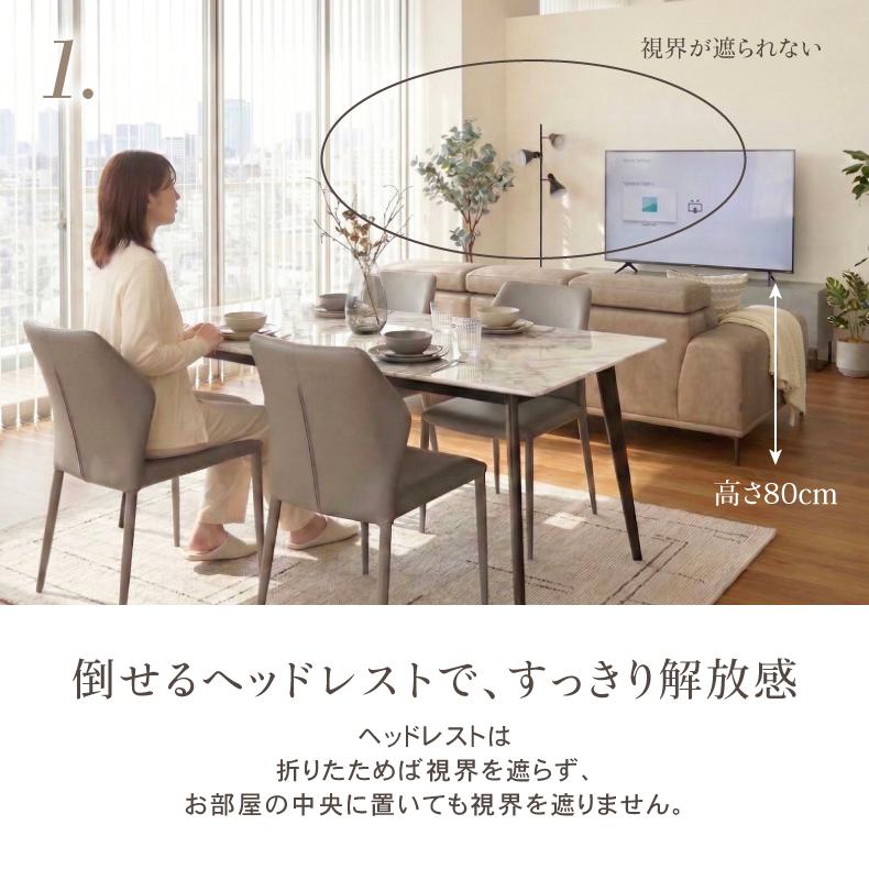 カウチソファ カウチソファー 3人掛け 3人 ソファ ソファー L字 カウチ ファブリックレザー 布 三人掛け シェーズロング ヘッドレスト 3人掛けソファ プルミエの画像