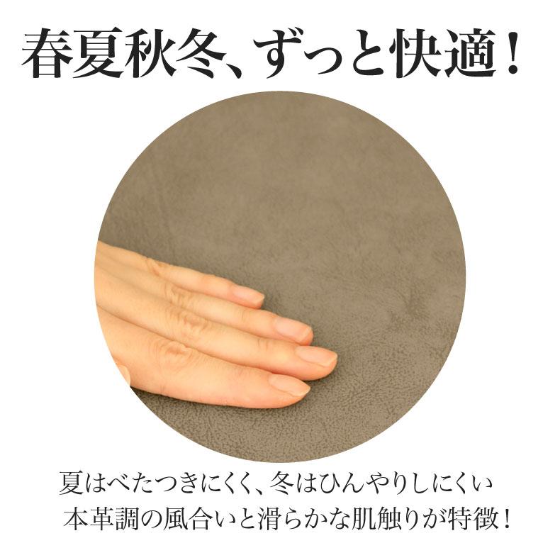 マナベインテリアハーツ カウチソファ カウチソファー 3人掛け 3人