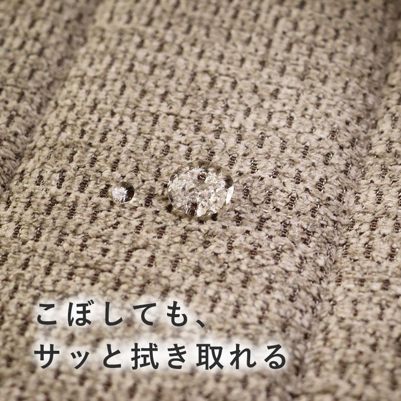 ダイニングチェア チェア チェアー イス 椅子 いす 食堂 単品ダイニングチェア4脚セット トレック_4