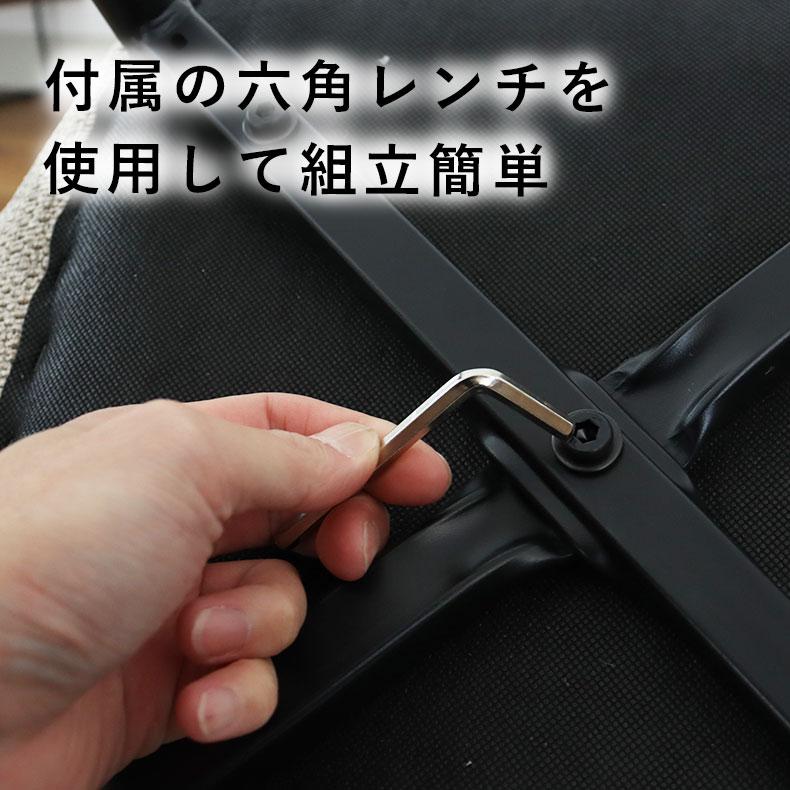 ダイニングチェア チェア チェアー イス 椅子 いす 食堂 単品ダイニングチェア4脚セット トレック_7