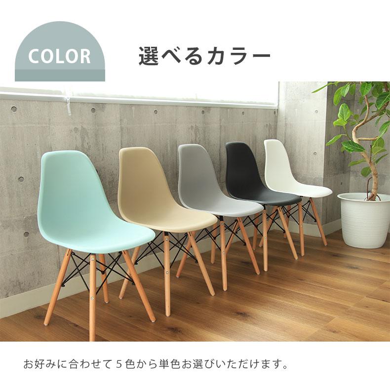 ベージュ ベルベット シェル型椅子 ベージュ ベルベット シェル
