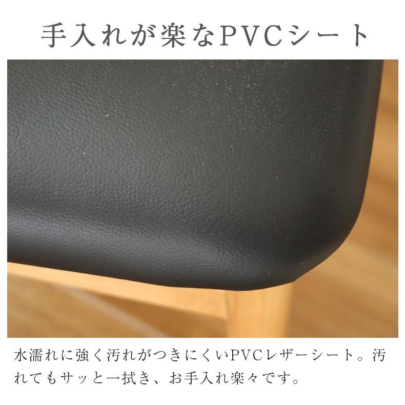 ダイニングチェア チェア チェアー イス ダイニングチェア 2脚セット 
