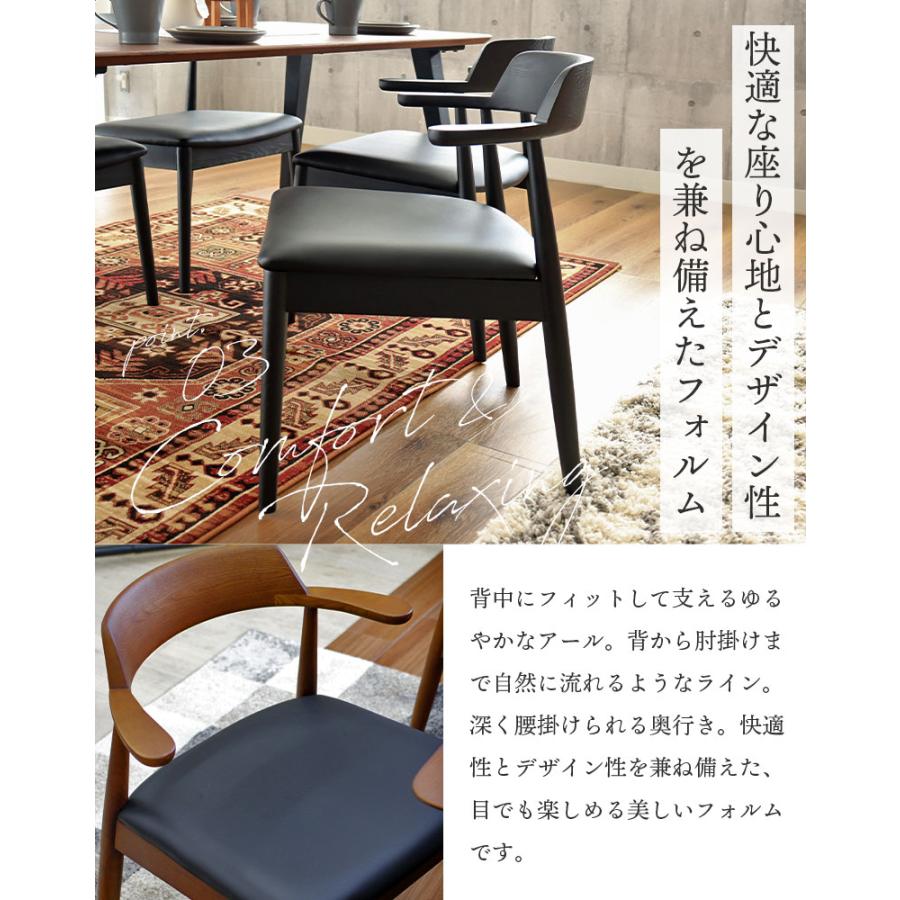 ちー　ロボット掃除機対応 ヘンリーダイニングチェア ベージュ ルンバ 楽天市場】ダイニング チェアー Henry 北欧 ナチュラル 西海岸