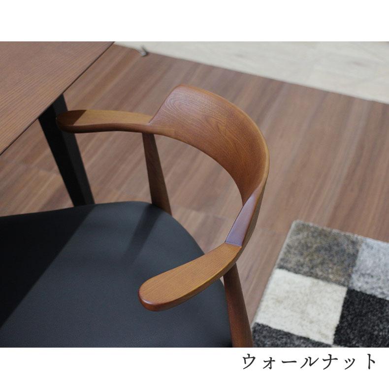 マナベインテリアハーツ お掃除ロボット対応 チェア チェアー