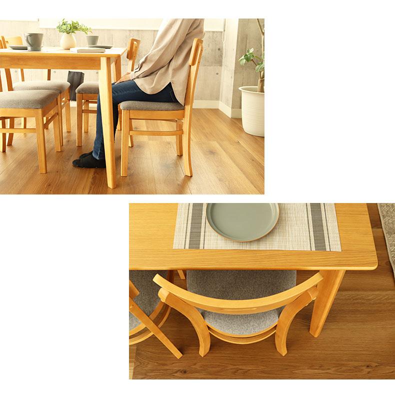 マナベインテリアハーツ ダイニング チェア チェアー ダイニング