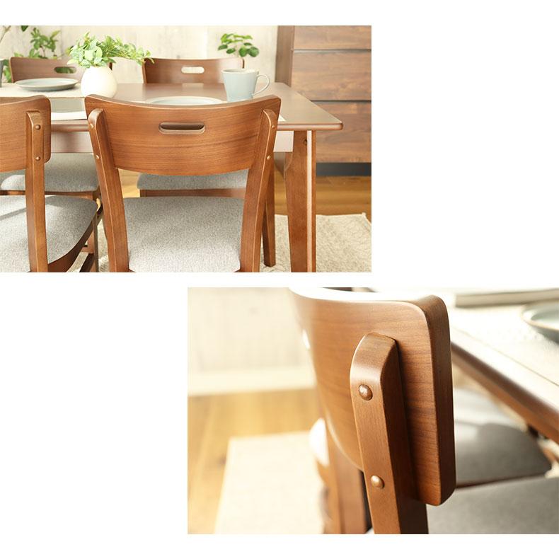 マナベインテリアハーツ ダイニング チェア チェアー ダイニング