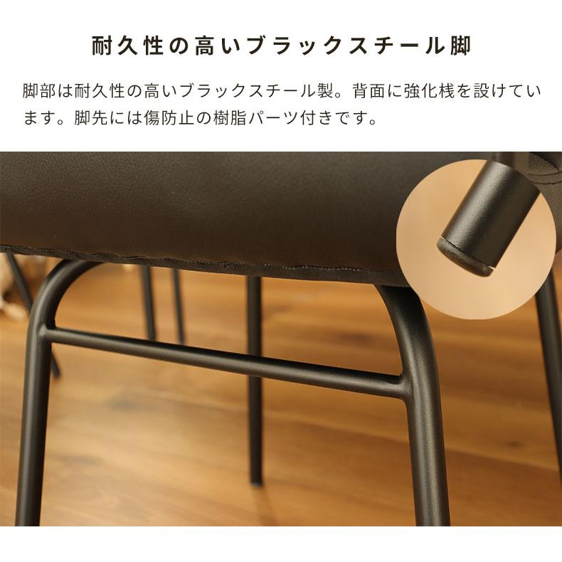 6脚まとめ買い6 ルーマニア製 ハイスツール ビーチ材 ブラック PVCレザー マナベインテリアハーツ ダイニングチェア チェア チェアー おしゃれ