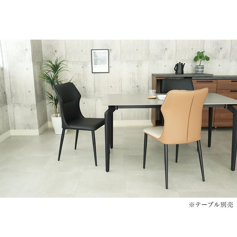 2脚 ダイニングチェアー チェア チェアー ハイバックチェア ハイバック