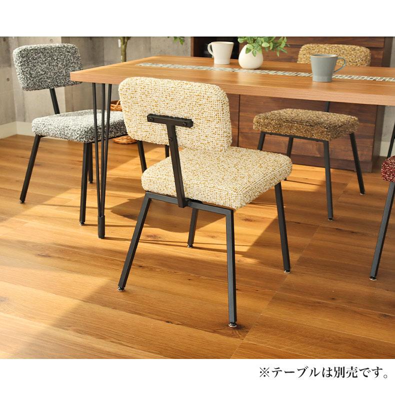 【直接取引のみ】マナベ ダイニングチェア 4脚セット 4人用 家具・インテリア 【直接取引のみ】マナベ ダイニング