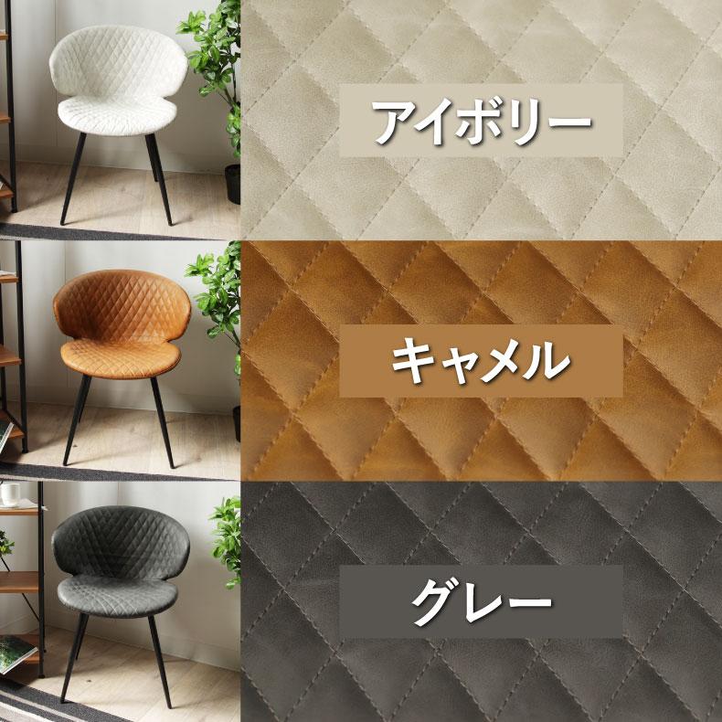 2脚セット 送料無料 未使用未組立 LEGACY CLASSIC アームチェア 2脚セット 送料無料 未使用未組立 LEGACY CLASSIC アームチェア 2脚