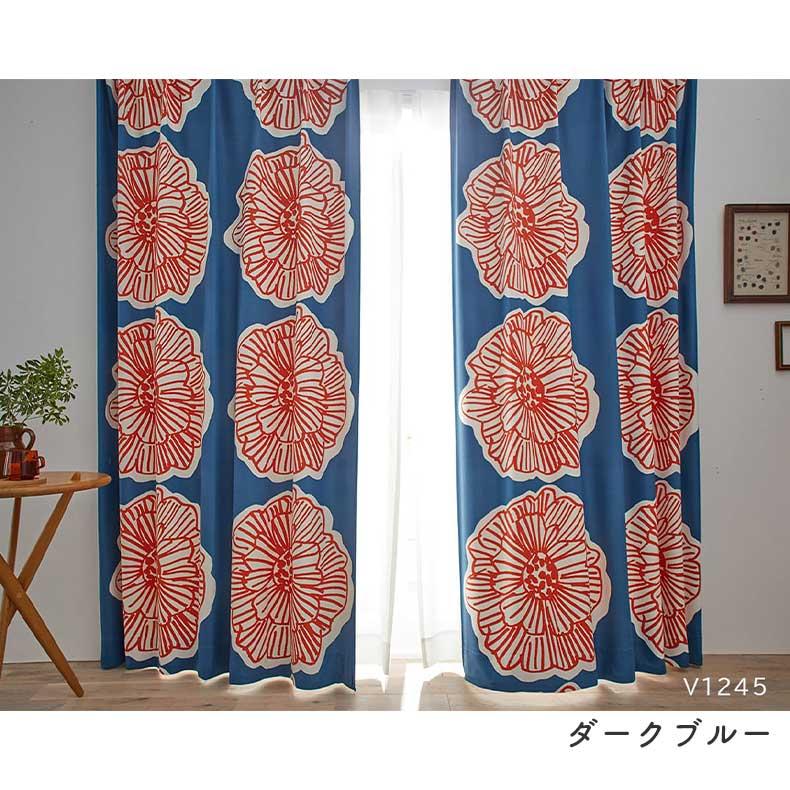 既製 既成 ドレープ ドレイプ カーテン 2枚入り 100x178cm ドレープカーテン ダイリン_4