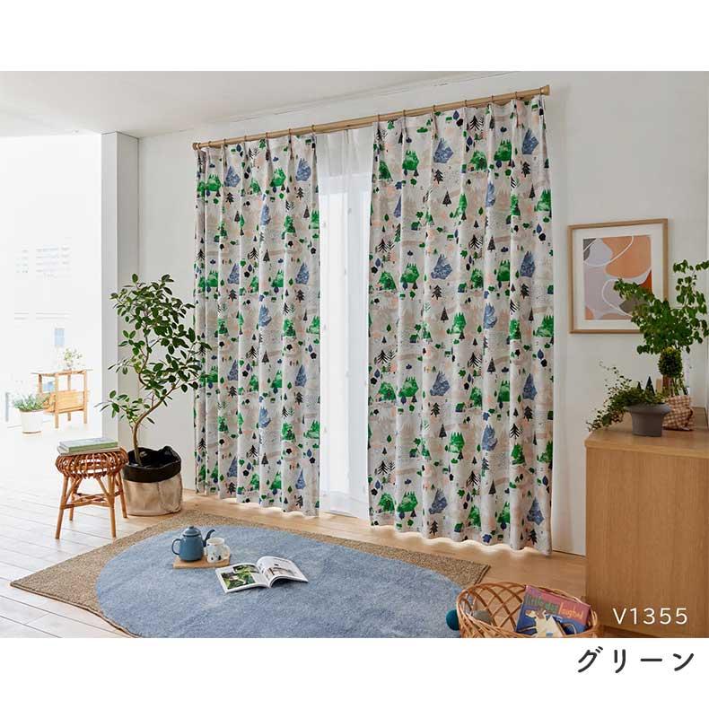 既製 既成 ドレープ ドレイプ カーテン 2枚入り 100x178cm ドレープカーテン ユキヤマ_3