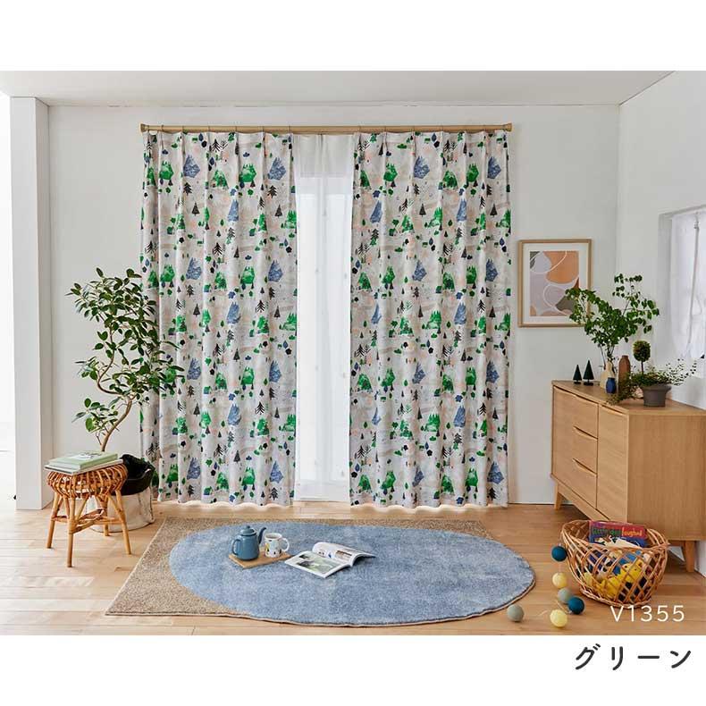 既製 既成 ドレープ ドレイプ カーテン 2枚入り 100x178cm ドレープカーテン ユキヤマ_5