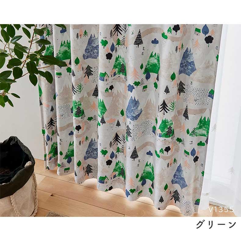 既製 既成 ドレープ ドレイプ カーテン 2枚入り 100x178cm ドレープカーテン ユキヤマ_7