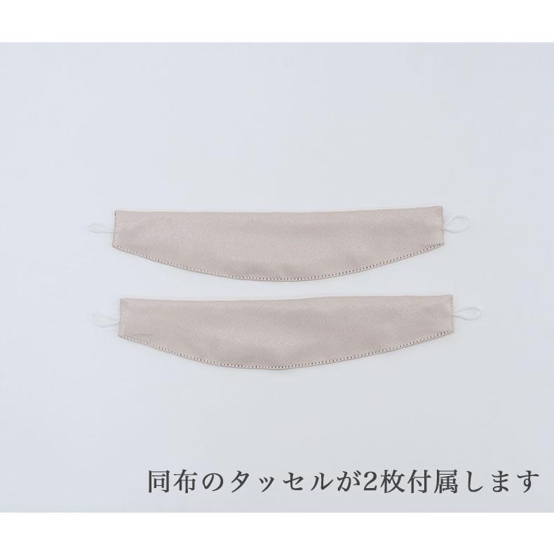 既製 既成 ドレープ ドレイプ カーテン 2枚入り 150x200cm 既製カーテン シャンティア_8